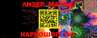 MDMA Premium VHQ Новодвинск