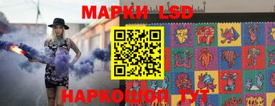 mdpv Балахна