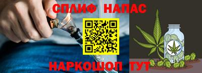 mdpv Балахна