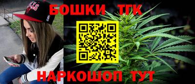 кокаин перу Балаково