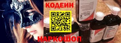 Альфа ПВП Балашиха