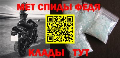 Альфа ПВП Балашиха