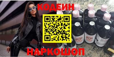 Альфа ПВП Балашиха