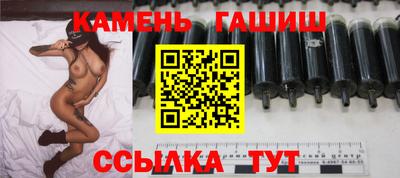Альфа ПВП Балашиха