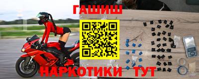 Альфа ПВП Балашиха