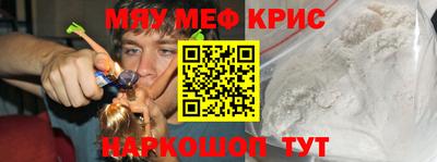 кокаин перу Балаково