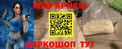 Альфа ПВП Балашиха